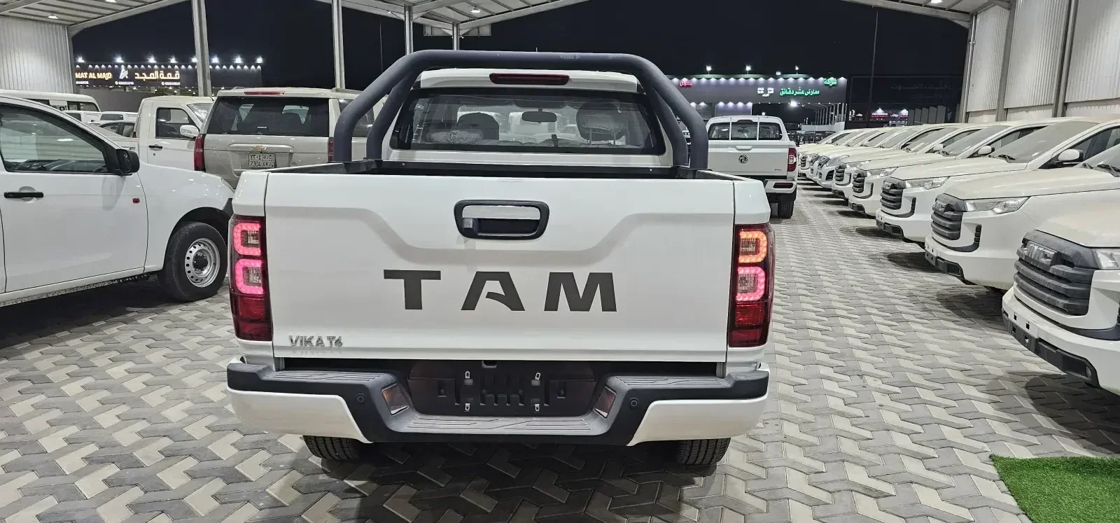 بيك اب تام T4 غمارتين دبل