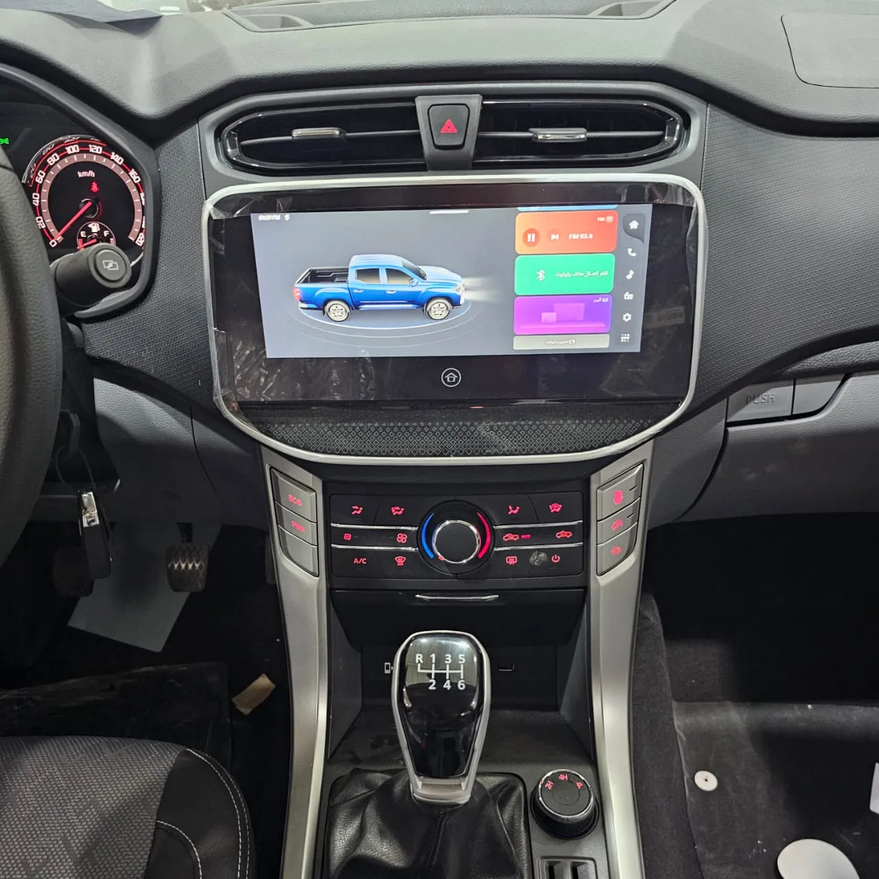 بيك اب ام جي T60