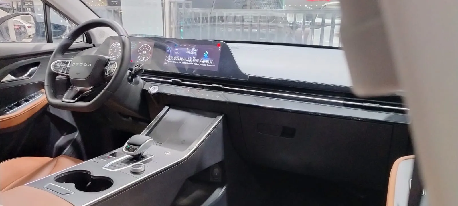 اومودا C5