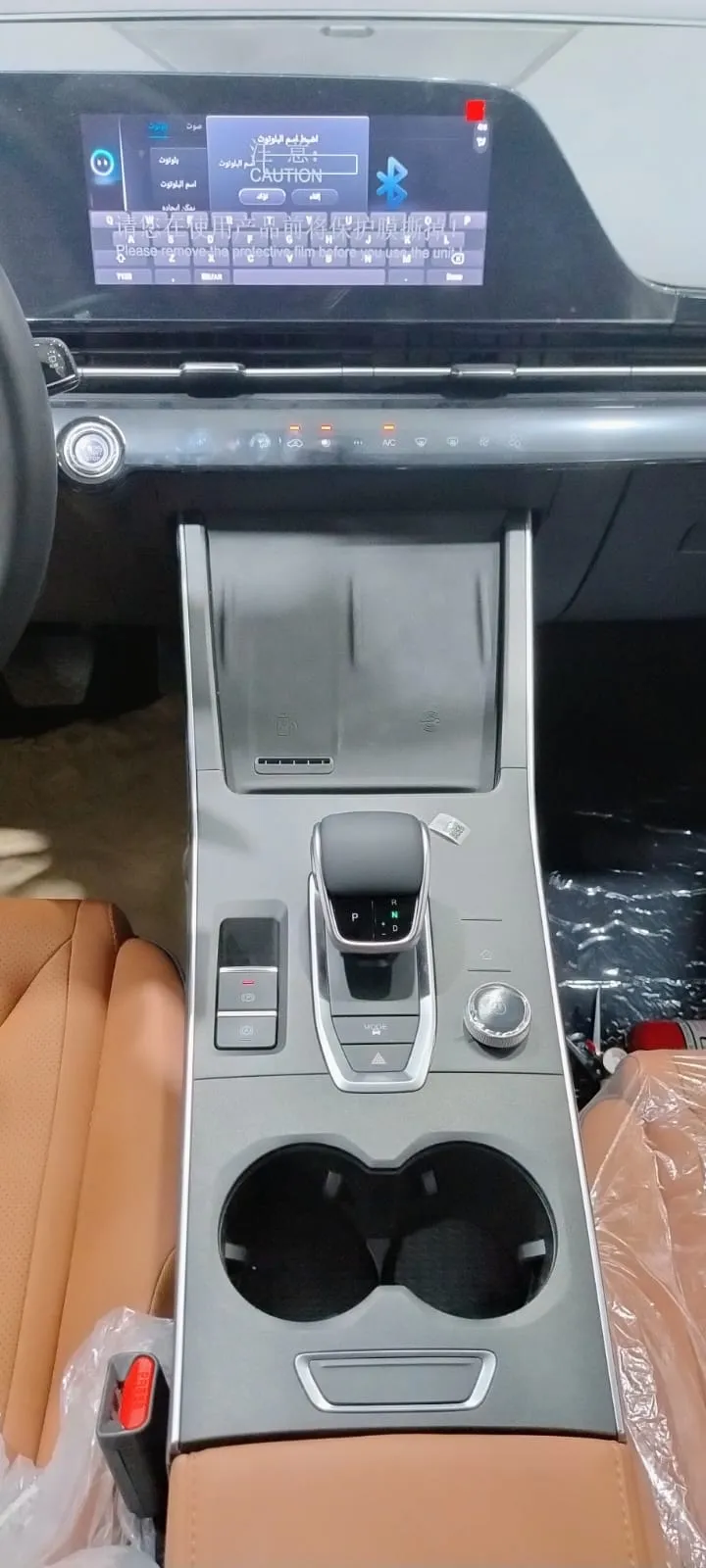 اومودا C5
