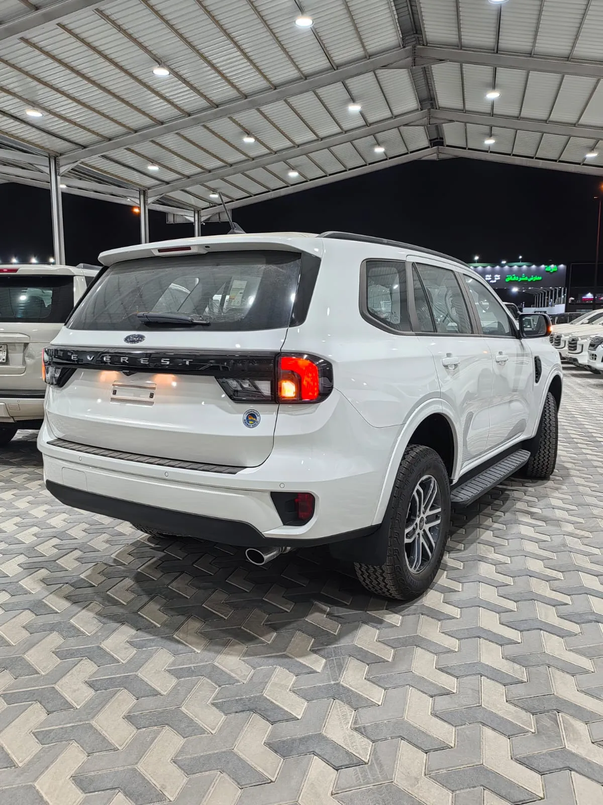 ايفرست XLS