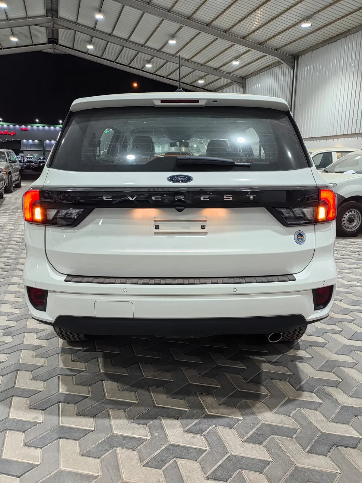 ايفرست XLS
