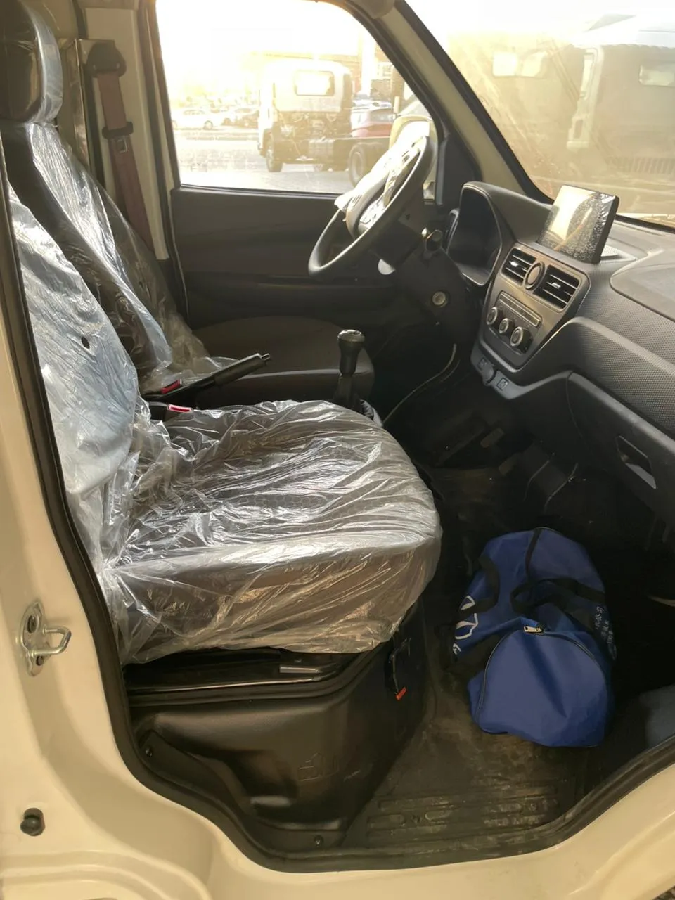 فان بضاعة V1