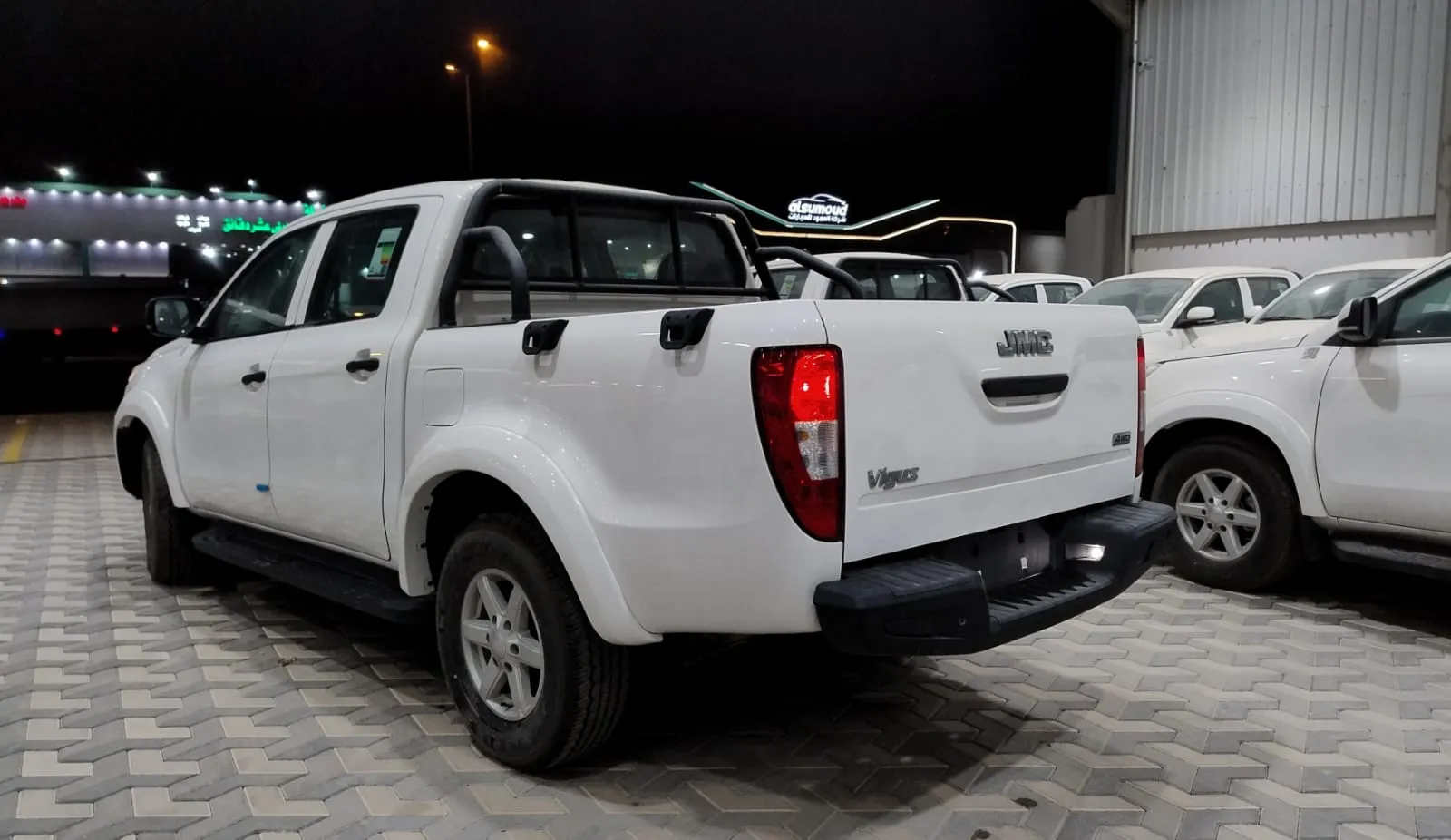 فيجاس