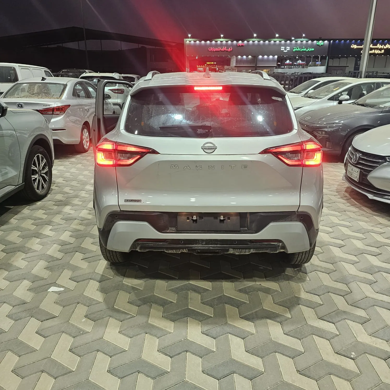 ماجنيت
