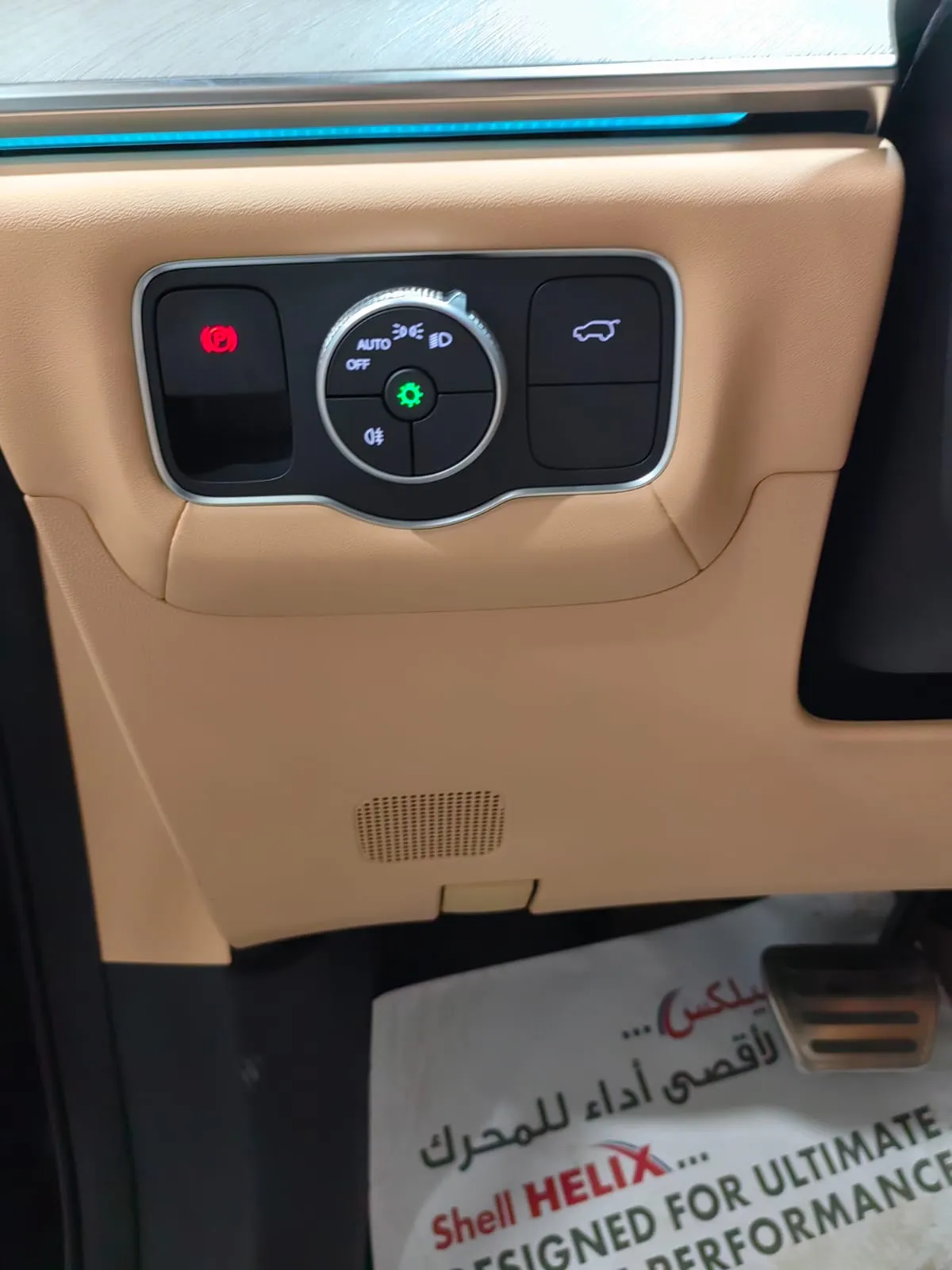 جايكو جي 8 اكزاكتف