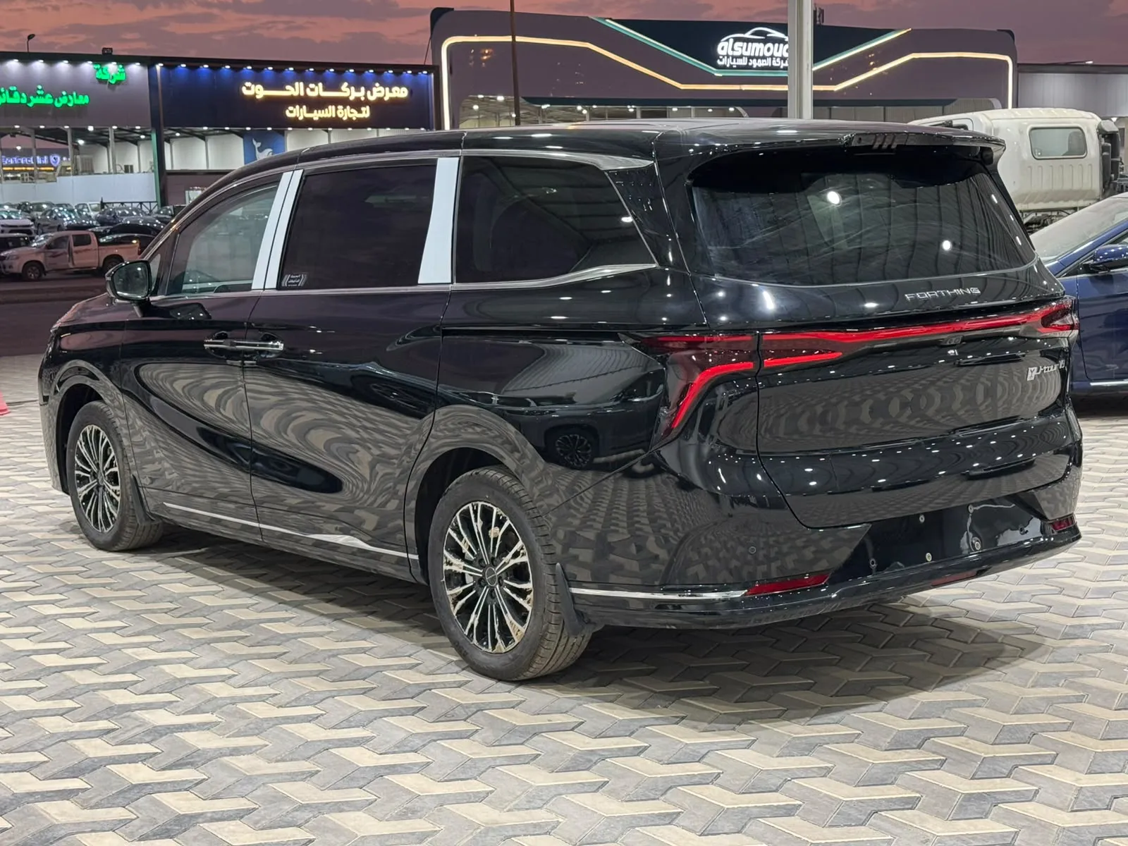 فورثينج U-TOUR V9